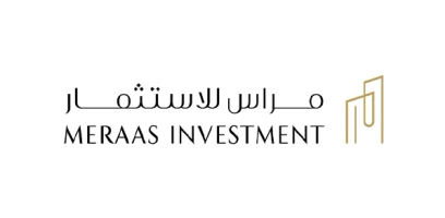 Saudi Arabia logo